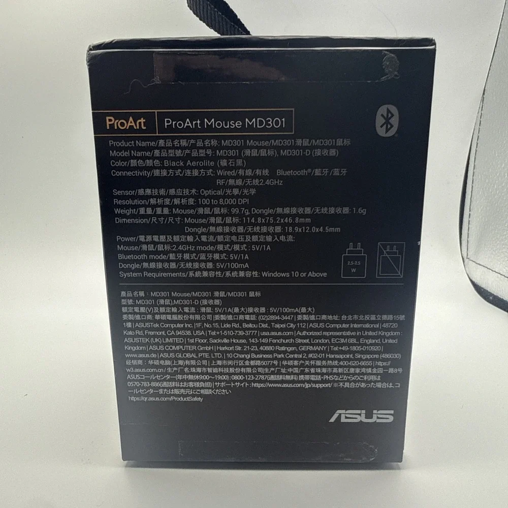 ASUS obtained through
